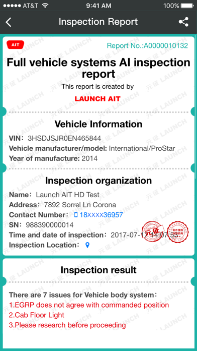 Ảnh chụp màn hình của AIT LAUNCH
