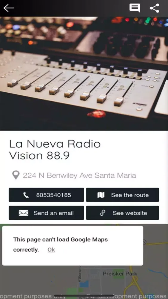 صور Nueva Radio Vision