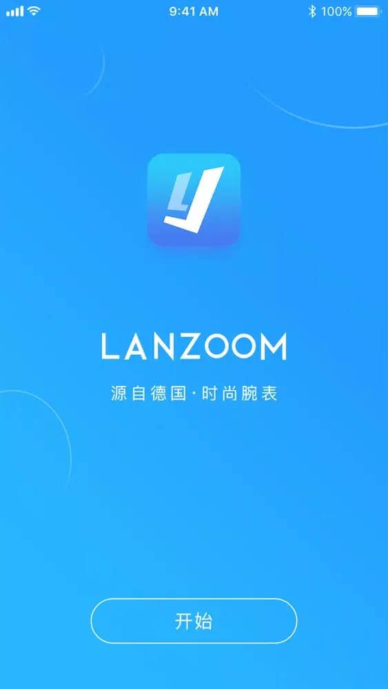Lanzoom Y1 Ekran Görüntüleri