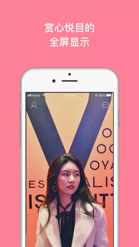Capturas de pantalla de 抖恋