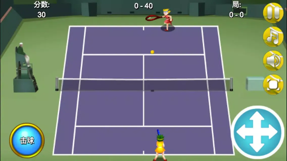 صور Tennis Play