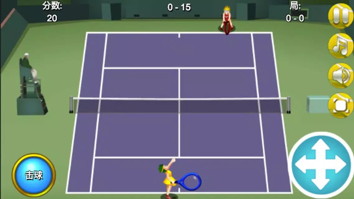 صور Tennis Play