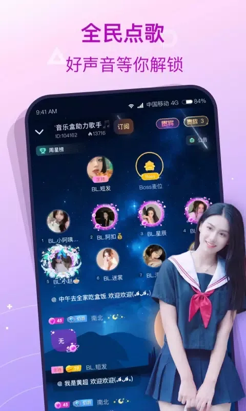 Capturas de pantalla de 捞月狗