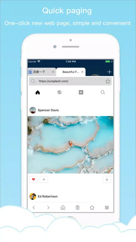 Captures d'écran de Planet Browser - Safe Browse