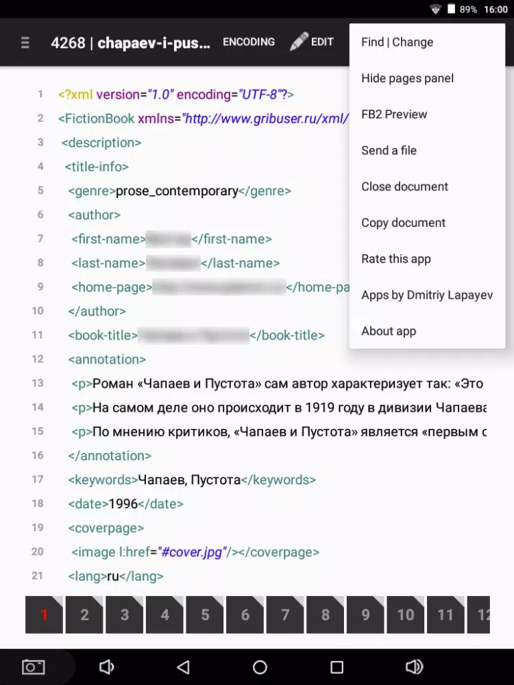 XML Editor Screenshots