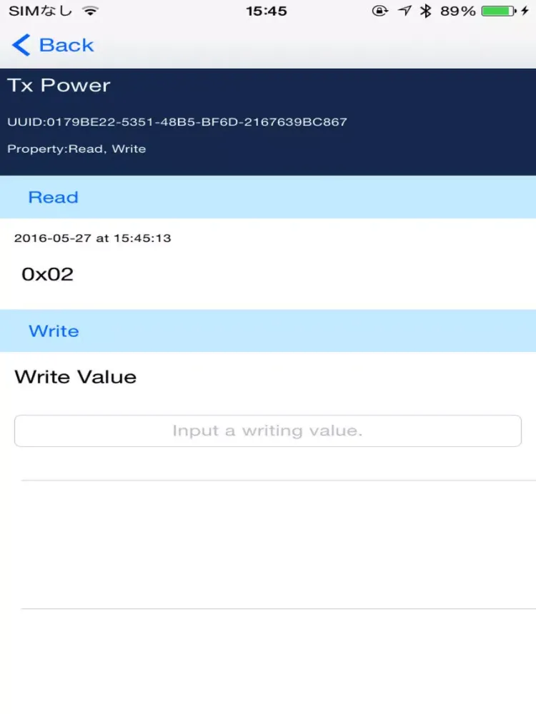 Beacon_Tool iPad  Screenshots