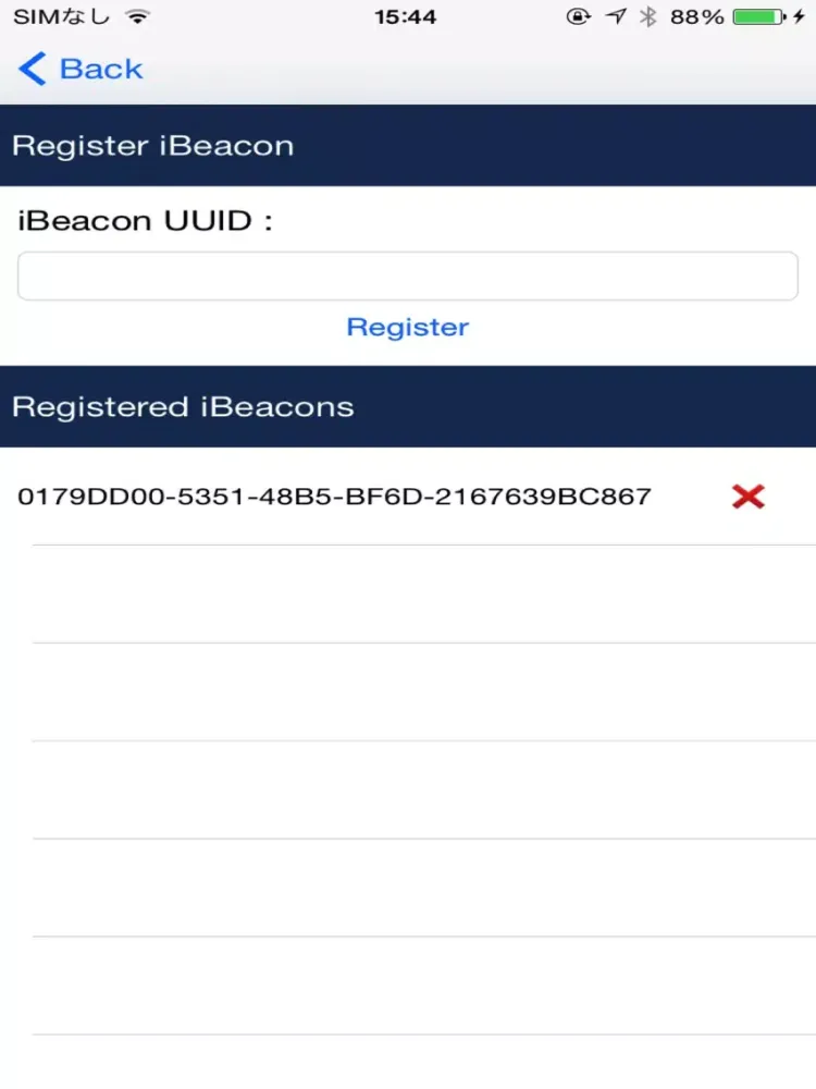 Beacon_Tool iPad  Screenshots