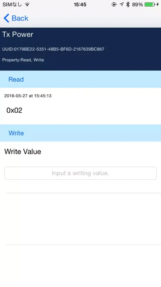 Beacon_Tool Screenshots