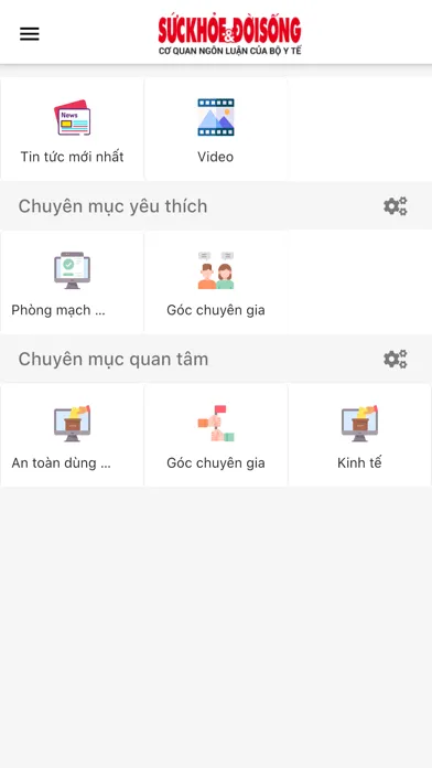 Sức khỏe & Đời sống應用截圖