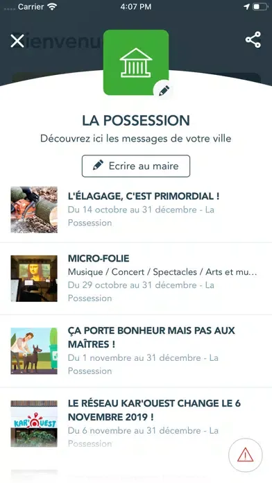 تصاویر La Possession dans ma poche