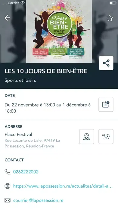 تصاویر La Possession dans ma poche