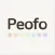 Peofo - 카드 한 장에 담는 관계 메모