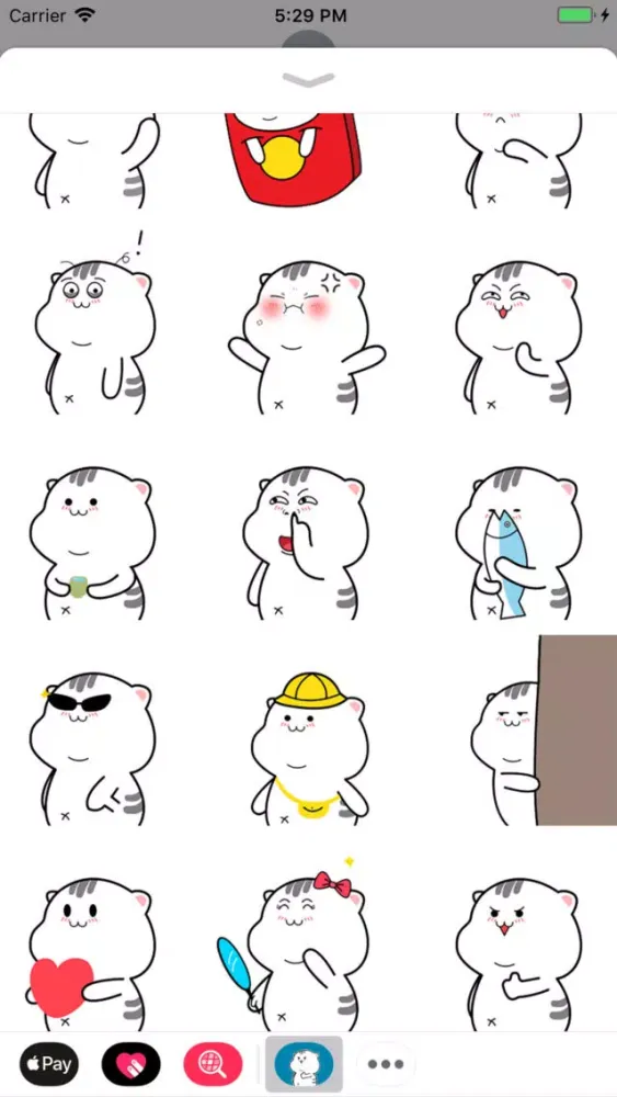 Funny Kitten Animated Stickers Screenshots