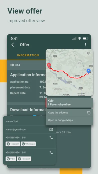 Lardi Trans スクリーンショット