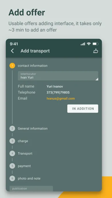 Lardi Trans スクリーンショット
