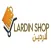 Lardin Store - متجر لاردين