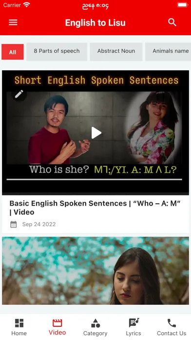 English to Lisu স্ক্রিনশট