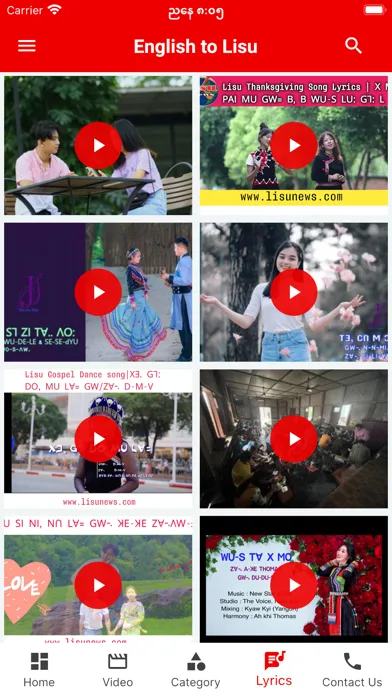 English to Lisu স্ক্রিনশট