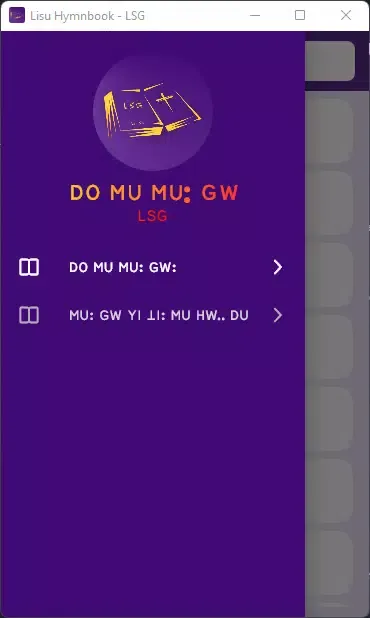 Lisu Hymnbook (LSG)應用截圖