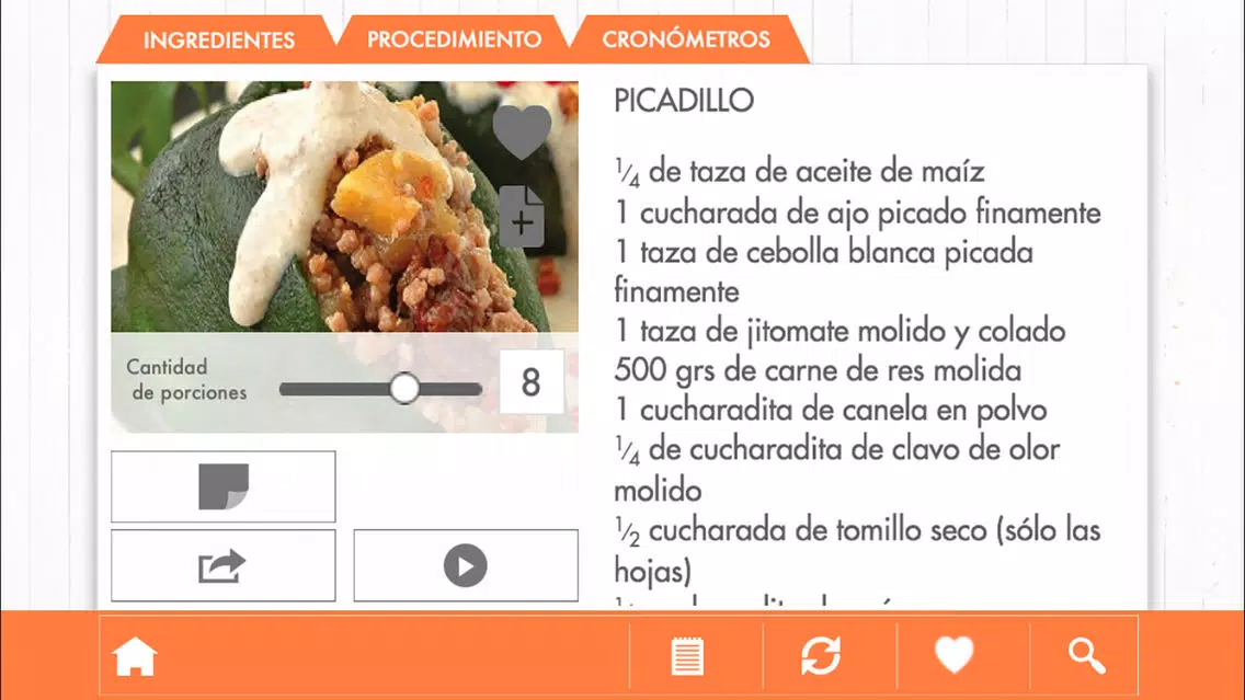 El Chef Larousse 스크린샷