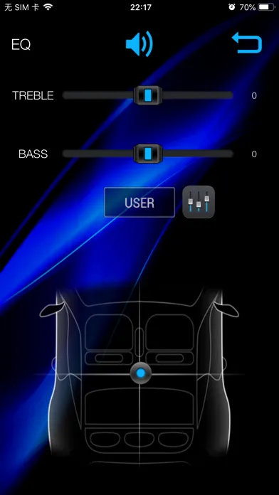 Ảnh chụp màn hình của iCar Link