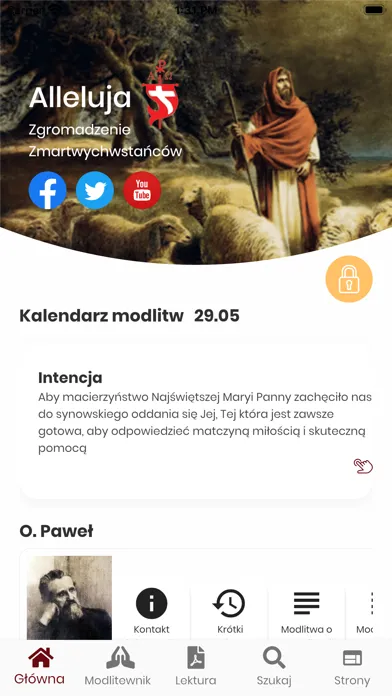 Скриншоты Alleluja
