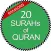 Last 20 Surahs of Quran mp3