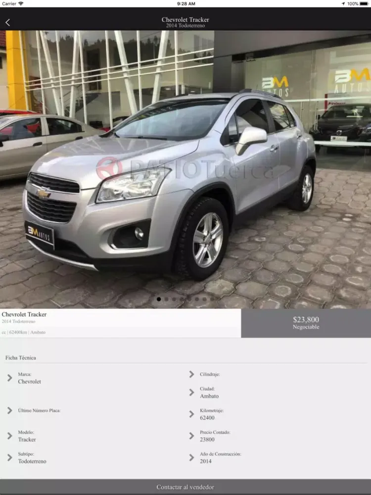 تصاویر BM autos iPad 