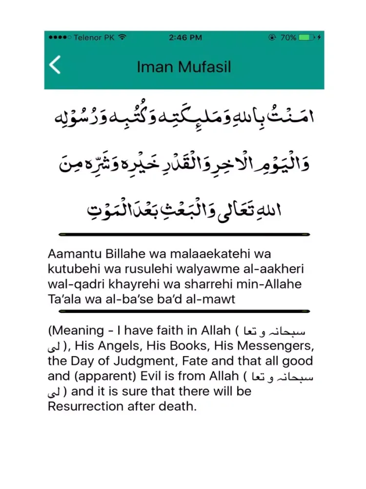 Capturas de tela do 6 Kalma of Islam – Six Kalmas of Islam iPad 