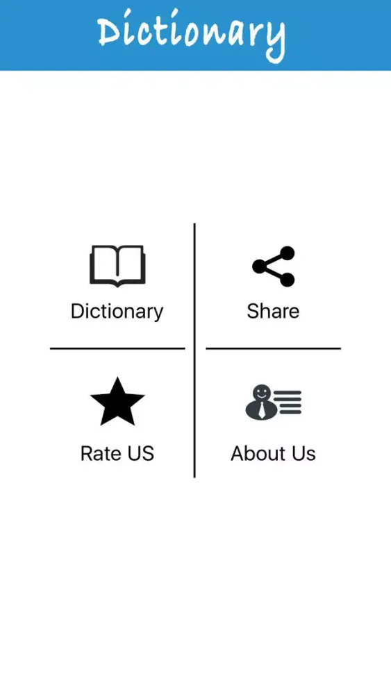 Captures d'écran de English To Urdu Dictionary V1