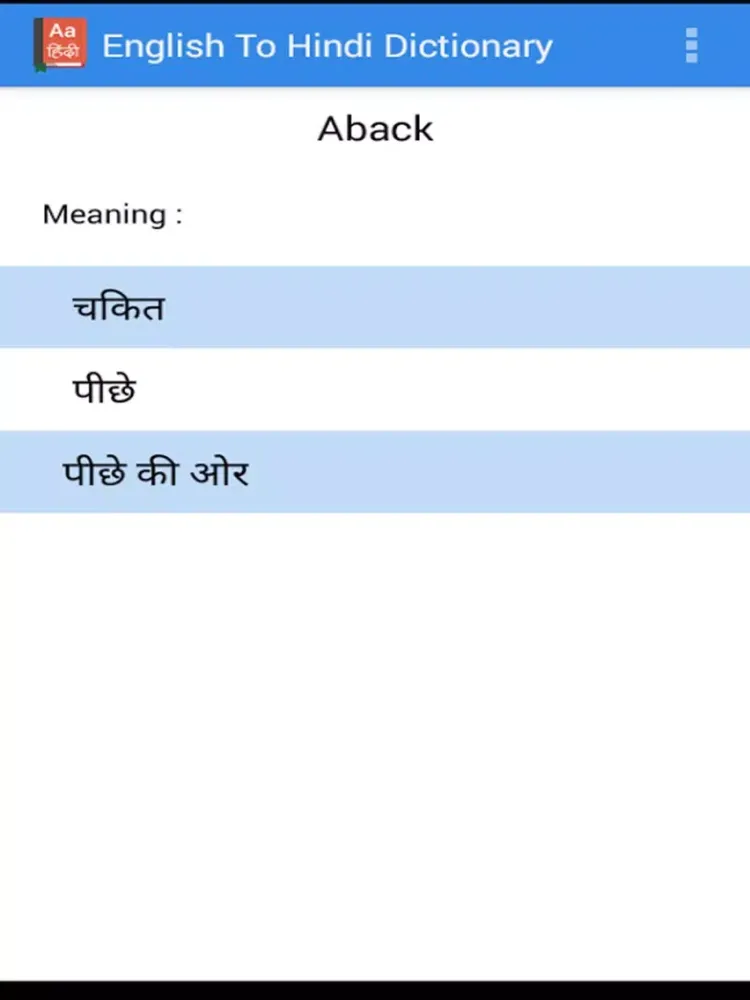 English To Hindi Dictionary Offline v1 iPad  Screenshots