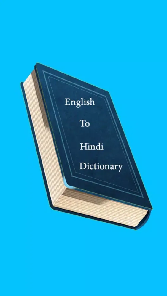 English To Hindi Dictionary Offline v1 Screenshots