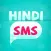 Toofani Hindi Picture SMS -Funny Jokes Status 2017