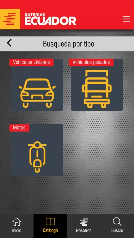 Baterías Ecuador Screenshots