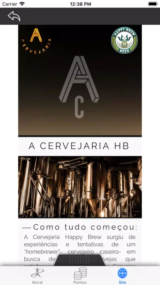 A Cervejaria স্ক্রিনশট