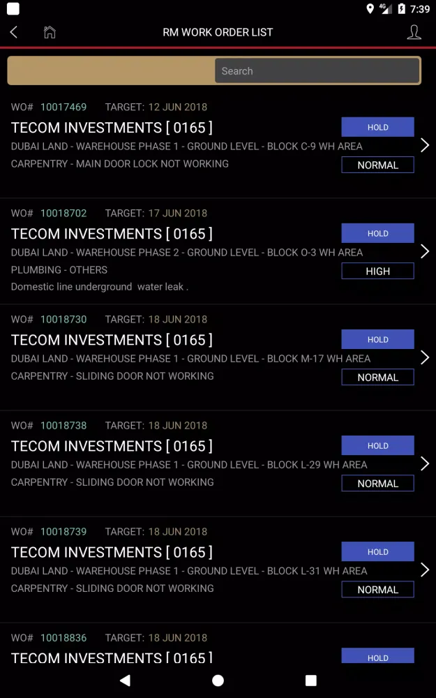 ASFM Technician App Screenshots