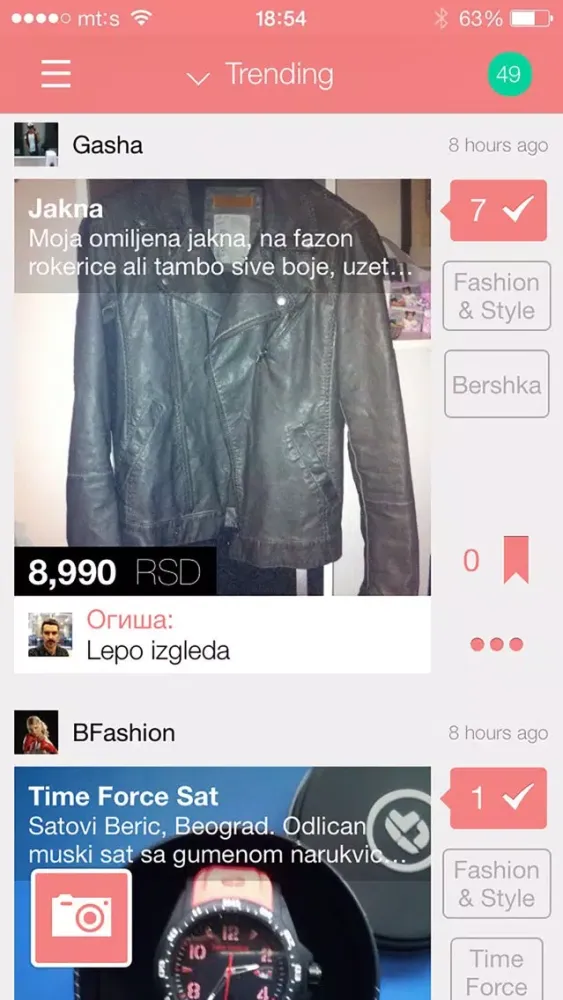 تصاویر LaudUp