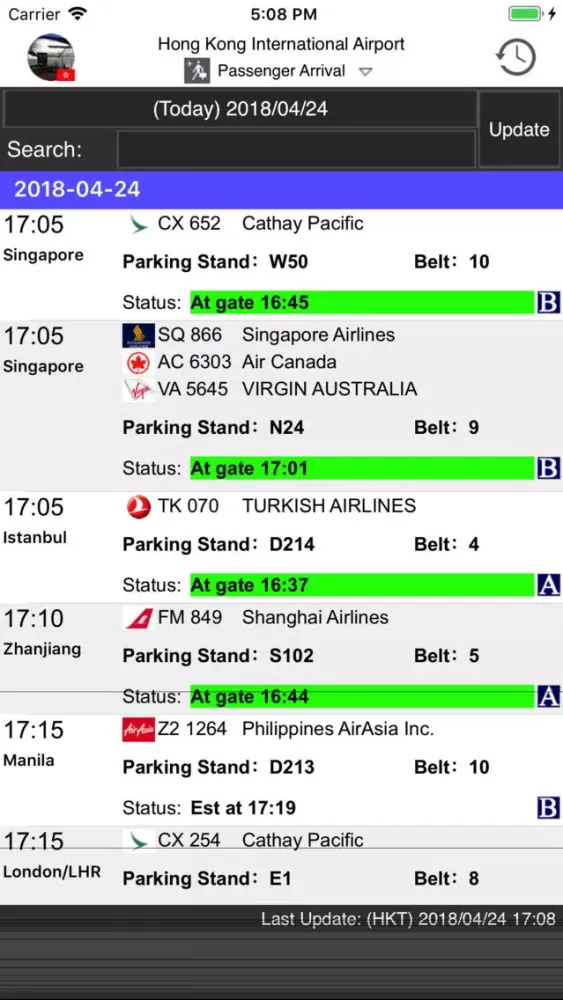 Скриншоты HK Intl Airport Flight Info