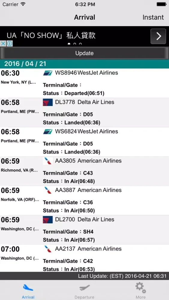 US New York LaGuardia Airport Flight Info(Lite)应用截图