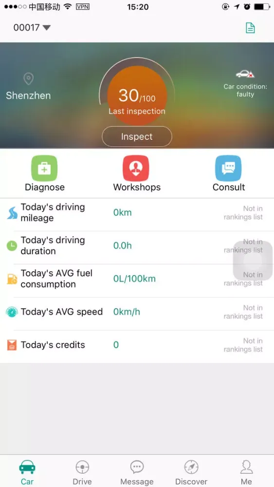 EA telematics Screenshots