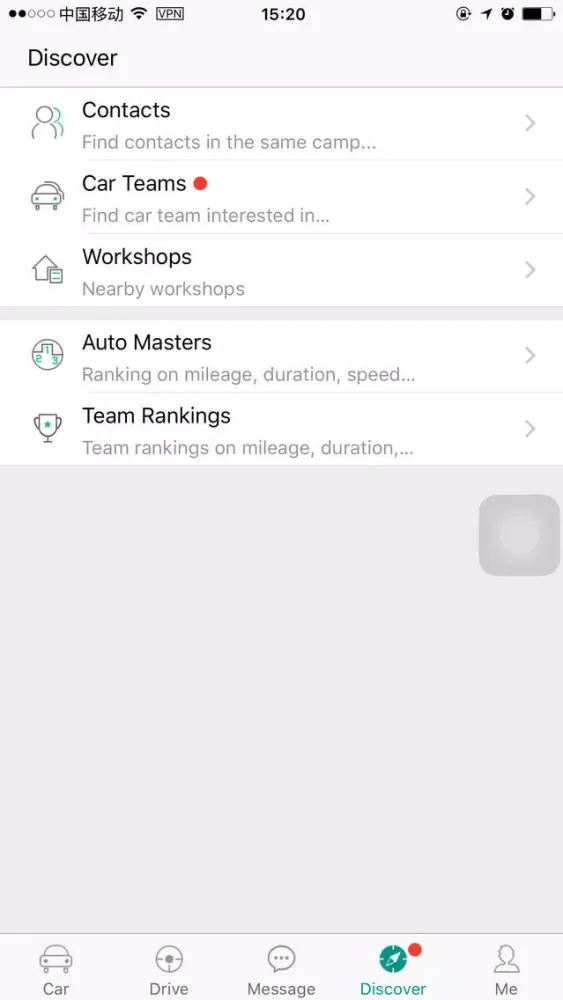 EA telematics Screenshots
