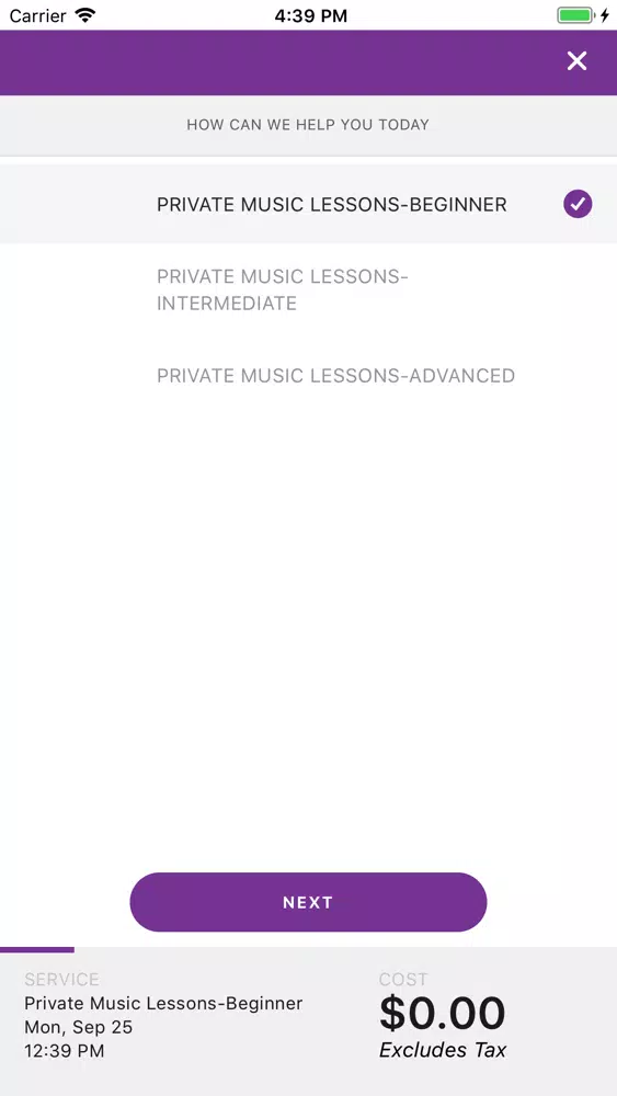 The JamLab স্ক্রিনশট