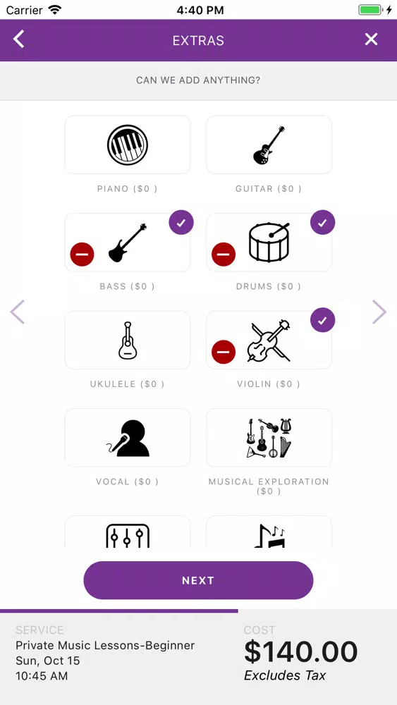 The JamLab স্ক্রিনশট
