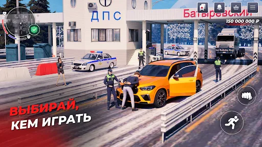 BLACK RUSSIA Ekran Görüntüleri