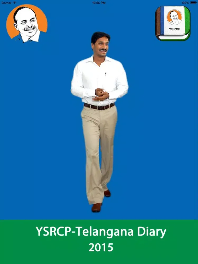 تصاویر YSRCP Diary 2015 iPad 