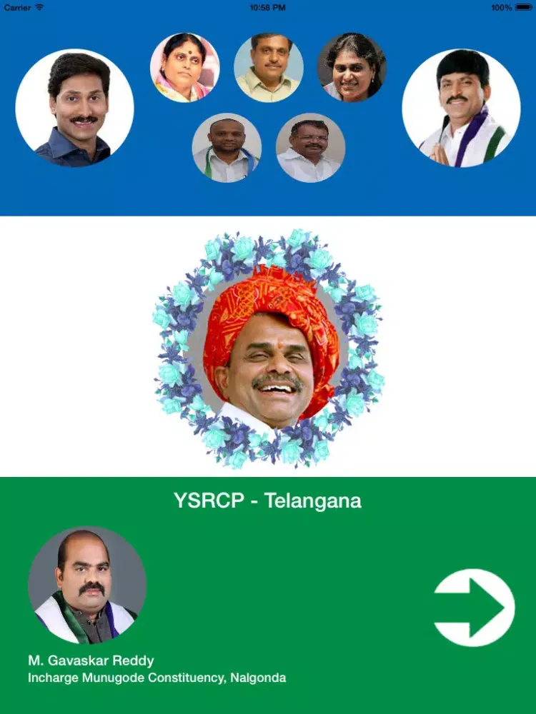 تصاویر YSRCP Diary 2015 iPad 