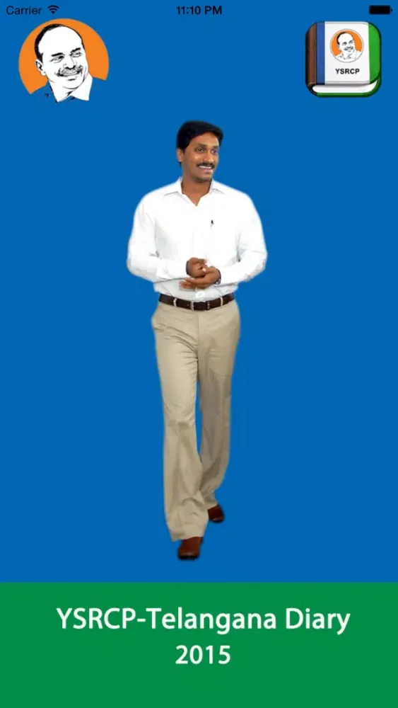 تصاویر YSRCP Diary 2015