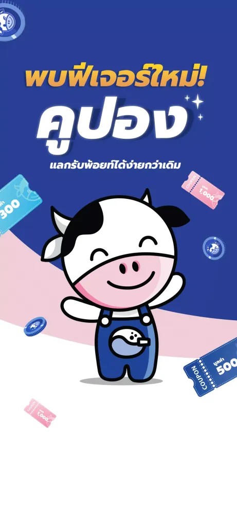 WashXpress应用截图