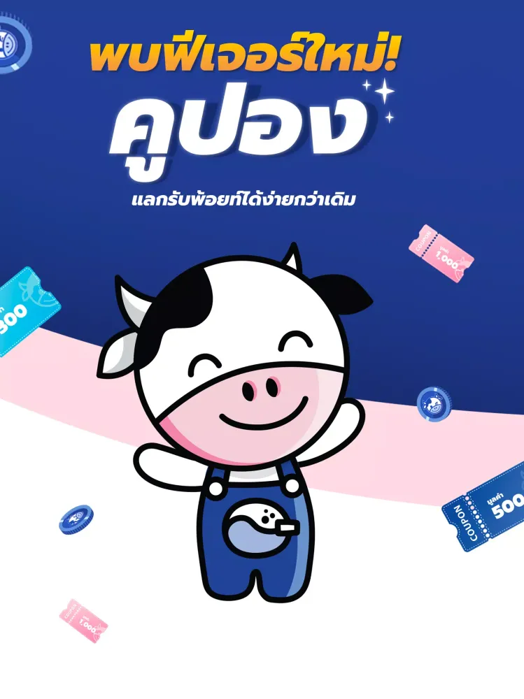 WashXpress应用截图