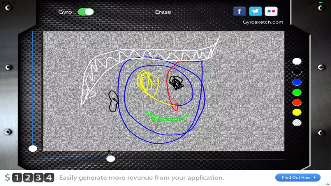 صور GyroSketch